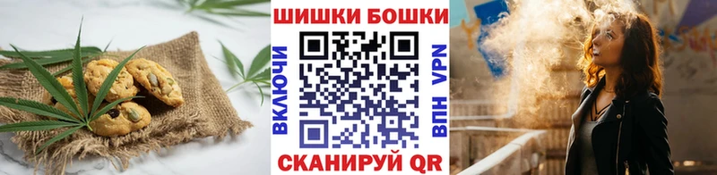 Cannafood марихуана Невельск