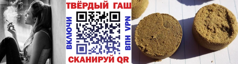 ГАШ Ice-O-Lator Невельск
