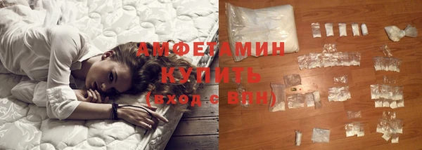 синтетический гашиш Абаза