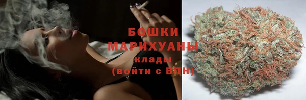марки lsd Саяногорск