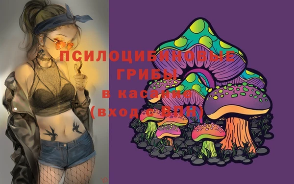 героин Абинск