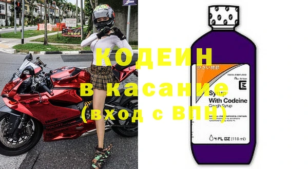 героин Абинск