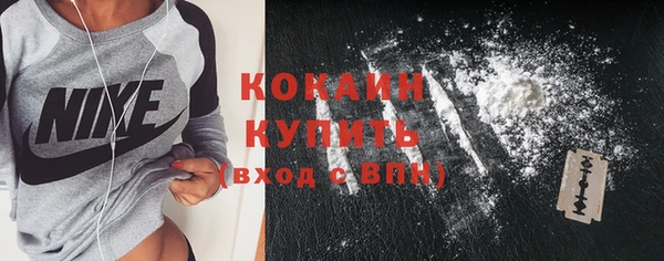 героин Абинск