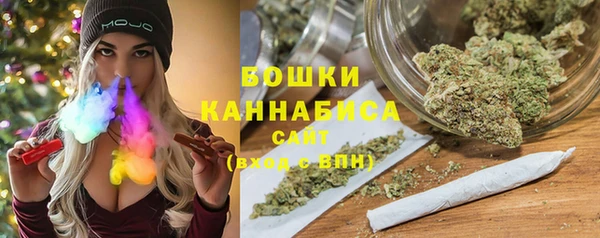 синтетический гашиш Абаза