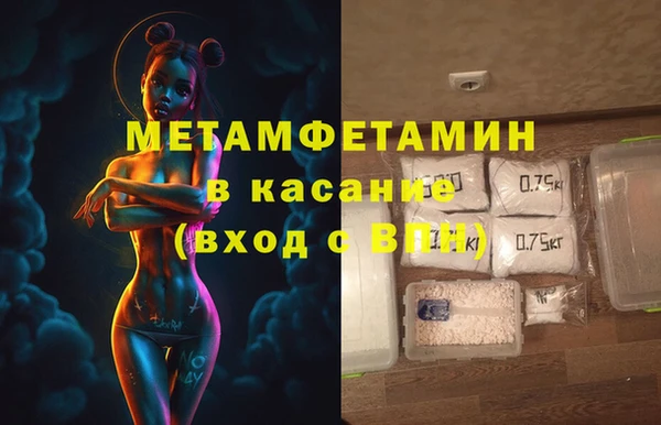 мет Алзамай